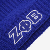 Zeta Satin Line Puff Beanie